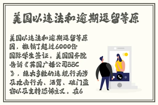 免费精品**少妇嫩草AV无码专区